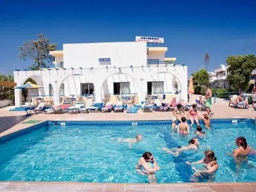 Salmary Hotel Apartments Ayia Napa 2*,  Cyprus