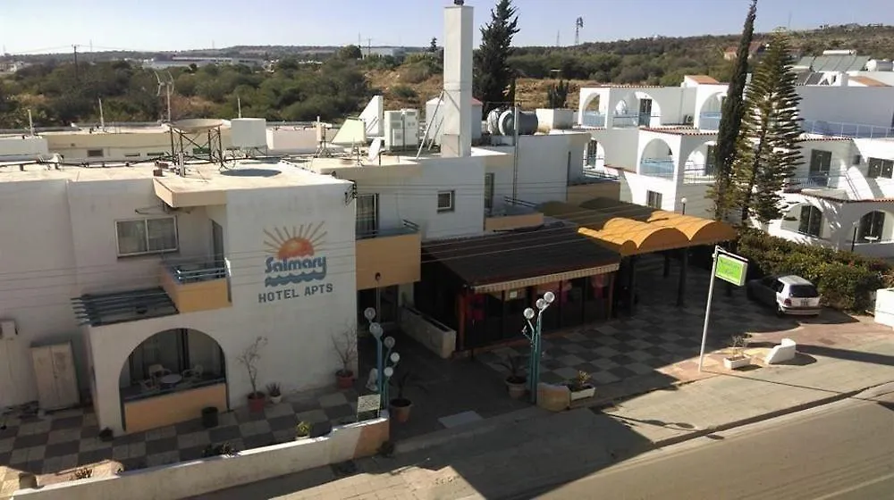 Salmary Hotel Apartments Ajia Napa